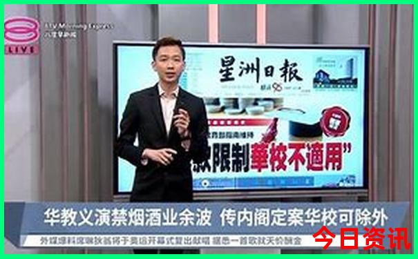 湖南旅游十大必去景区橘子洲头