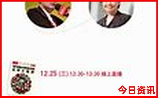 香港和新澳门开奖结果