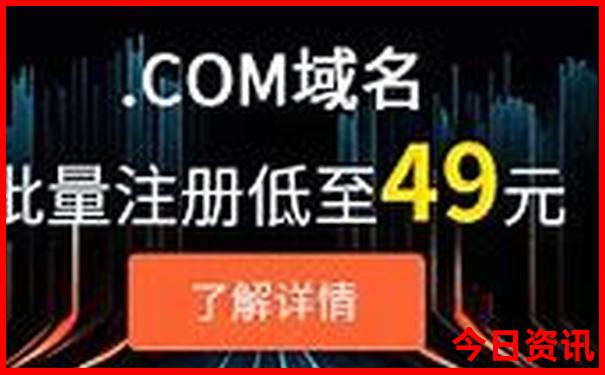 佳木斯周边游玩景点推荐
