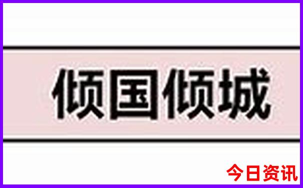 七八月份去哪里旅游比较凉快
